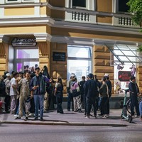 DHaRCO Opening Innsbruck   Syo van Vliet 8260 HR